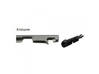Щетка стеклоочистителя AWM Н 15 R гибридная от AWM Щетка стеклоочистителя AWM Н 15 R гибридная