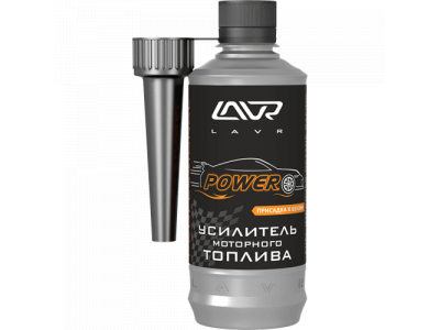 Усилитель моторного топлива, 310мл от LAVR Усилитель моторного топлива, 310мл